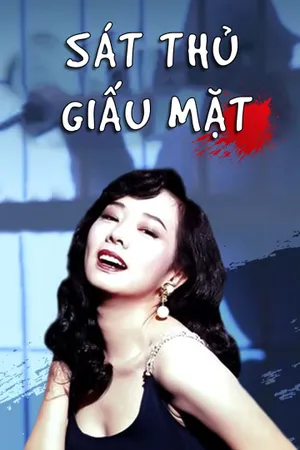 Sát thủ giấu mặt