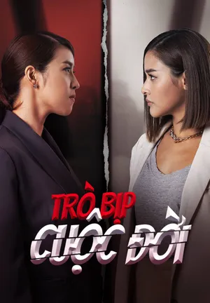 Trò bịp cuộc đời